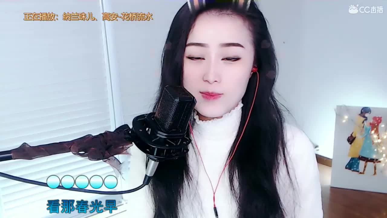 唱歌坤坤是认真的~