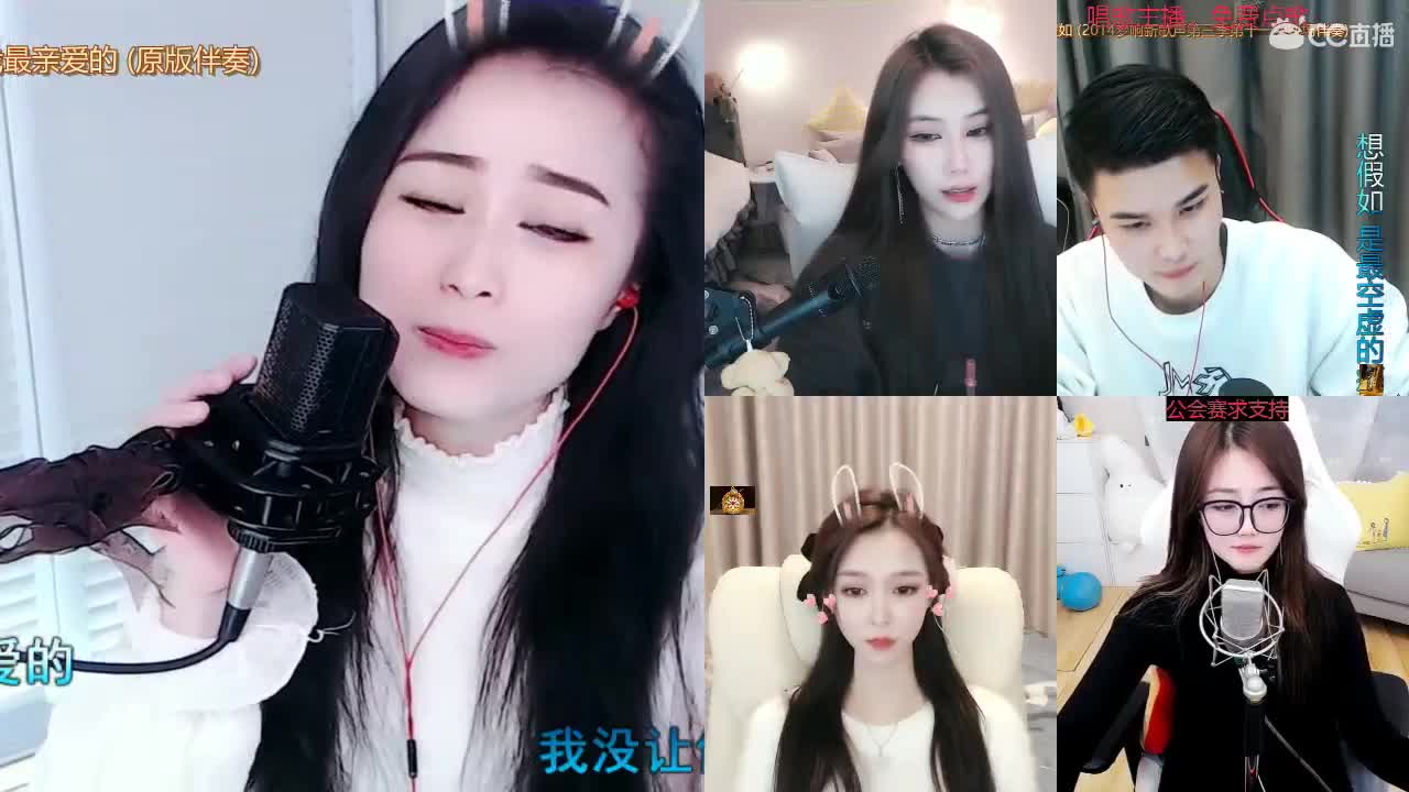 唱歌坤坤是认真的~