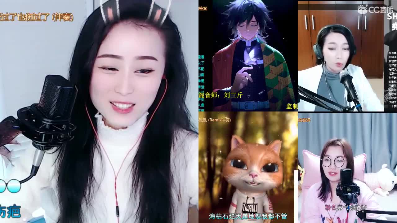 唱歌坤坤是认真的~