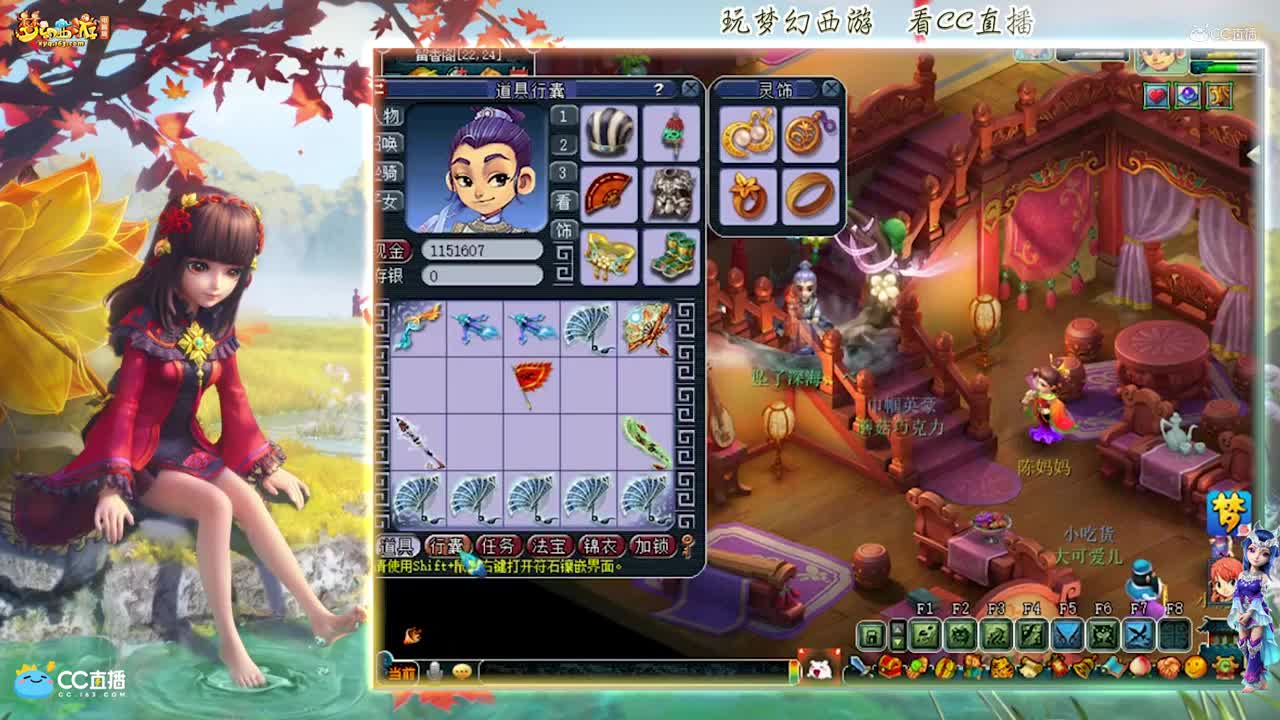 【资源鉴定】稀饭武器鉴定出蓝字【CC情报站】