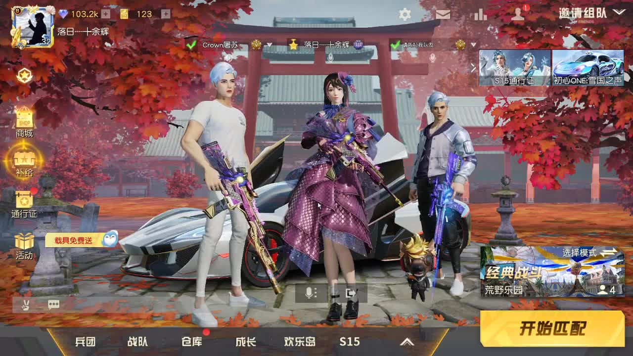 虾80  五倍777  佛777 第2段