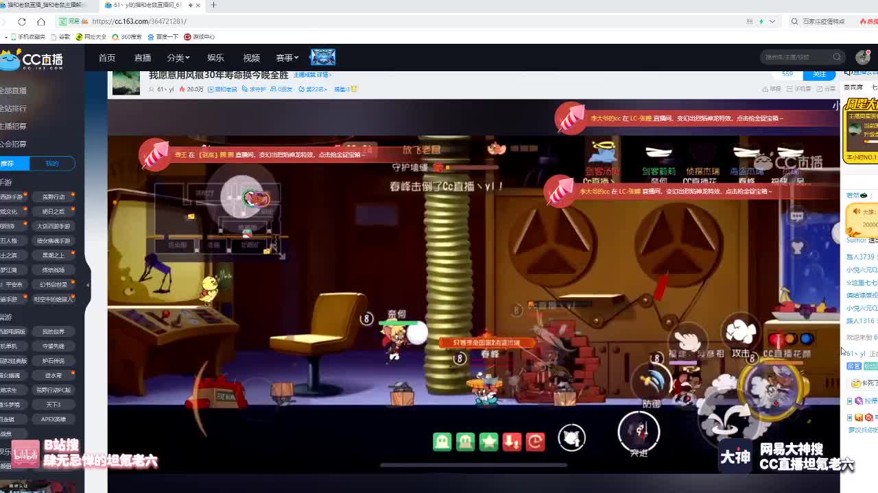 排最长的队，挨最毒的打！