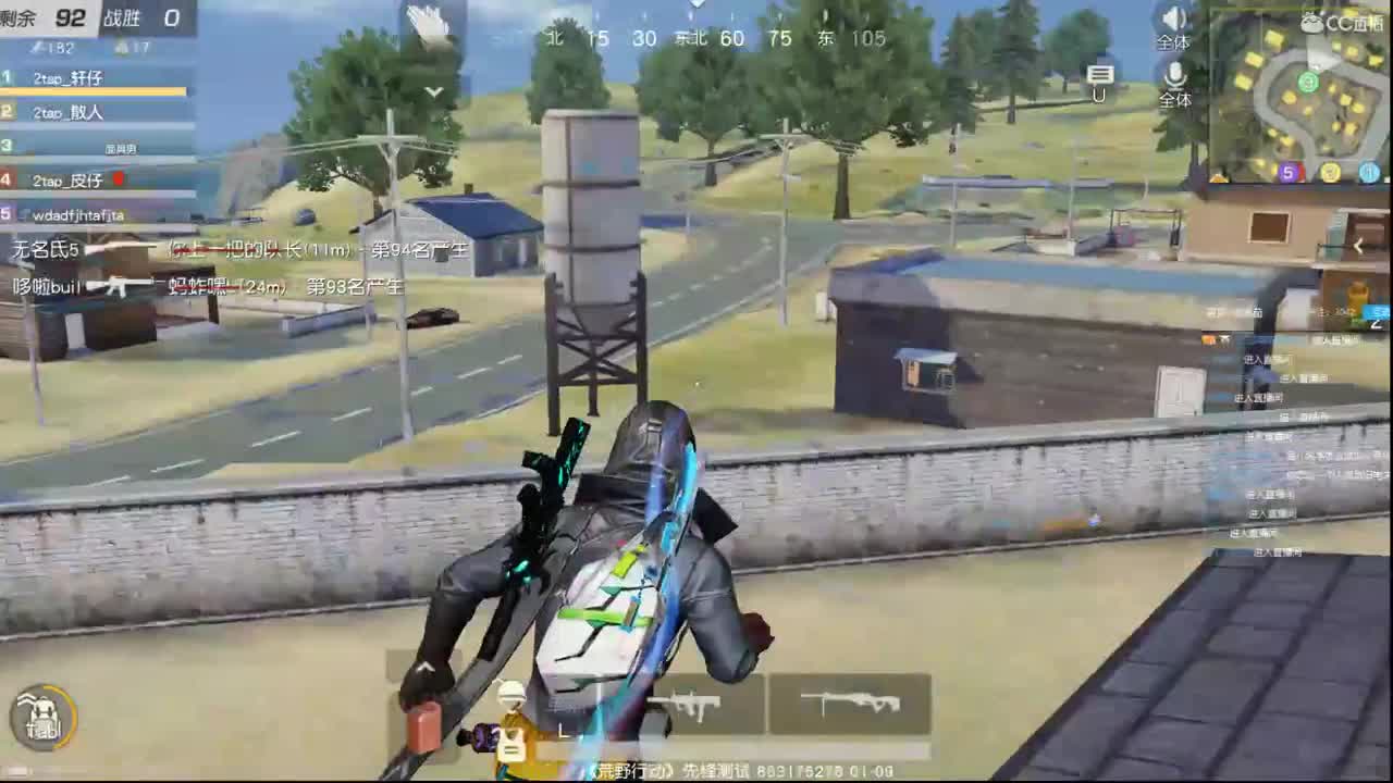 新年快乐，恭喜发财 第2段