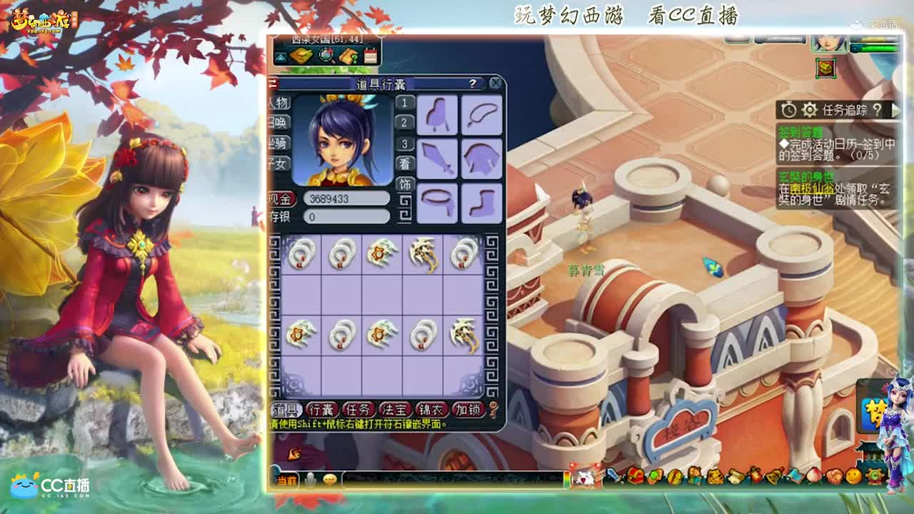 【资源鉴定】稀饭武器鉴定出特技【CC情报站】