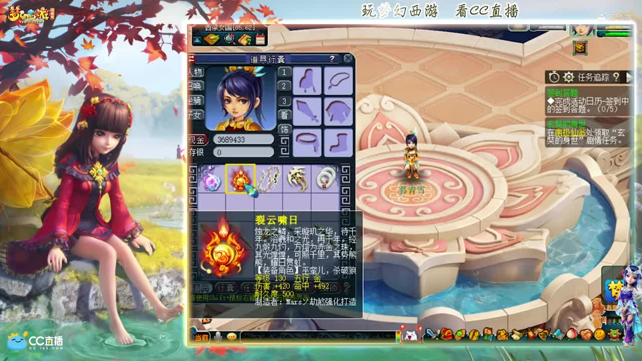 【资源鉴定】稀饭武器逆袭之路【CC情报站】