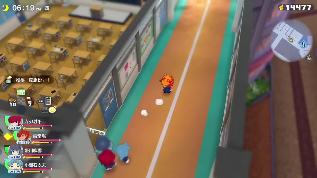 妖怪学院Y