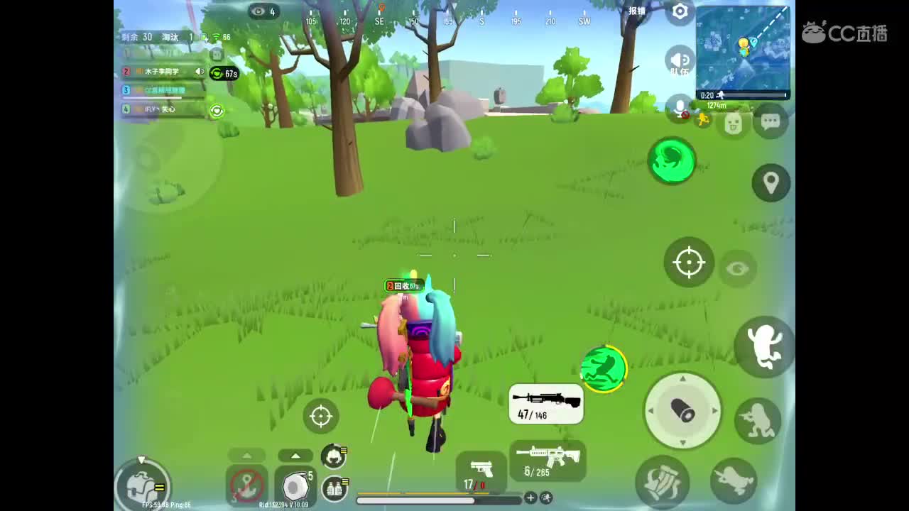 建议被窝打游戏? 第1段