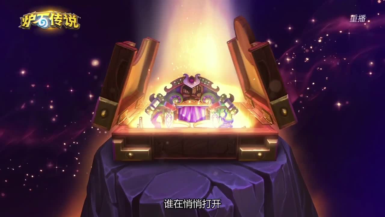 黄金总决赛-Day1