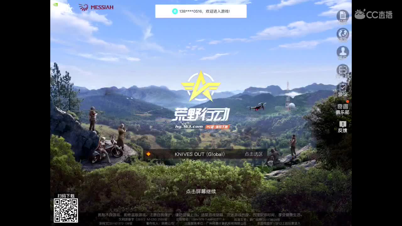 白月光在照耀，你才想起她的好♡