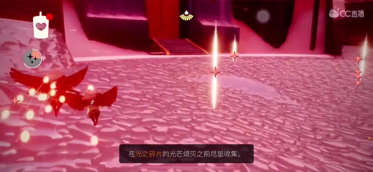 ios接代跑~招募主播，陪玩~ 第2段