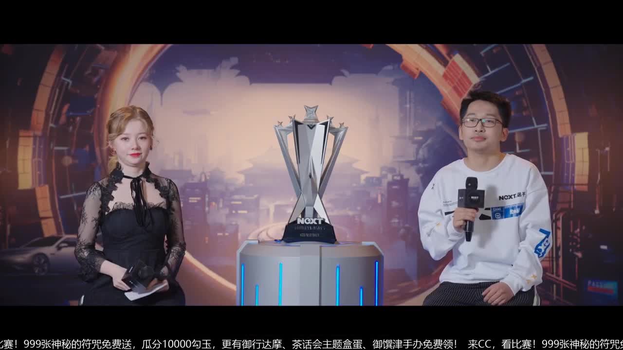 NeXT冬意演武大会 第2段
