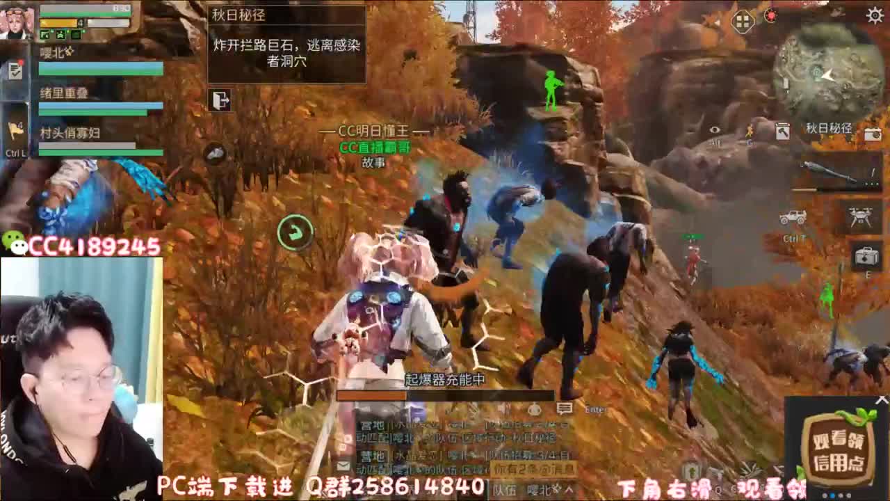 高校要来啦 第1段