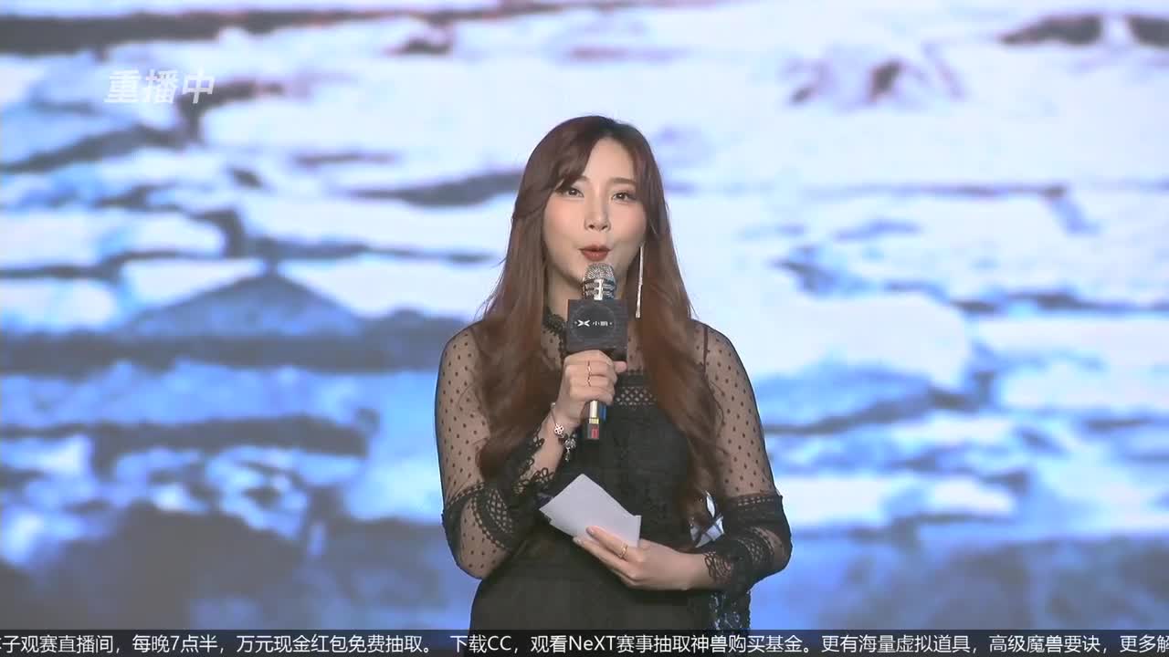 指挥天团，天极争霸赛 第1段