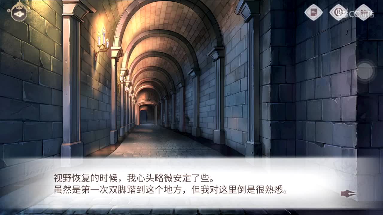 求关注，求守护~招募主播，~