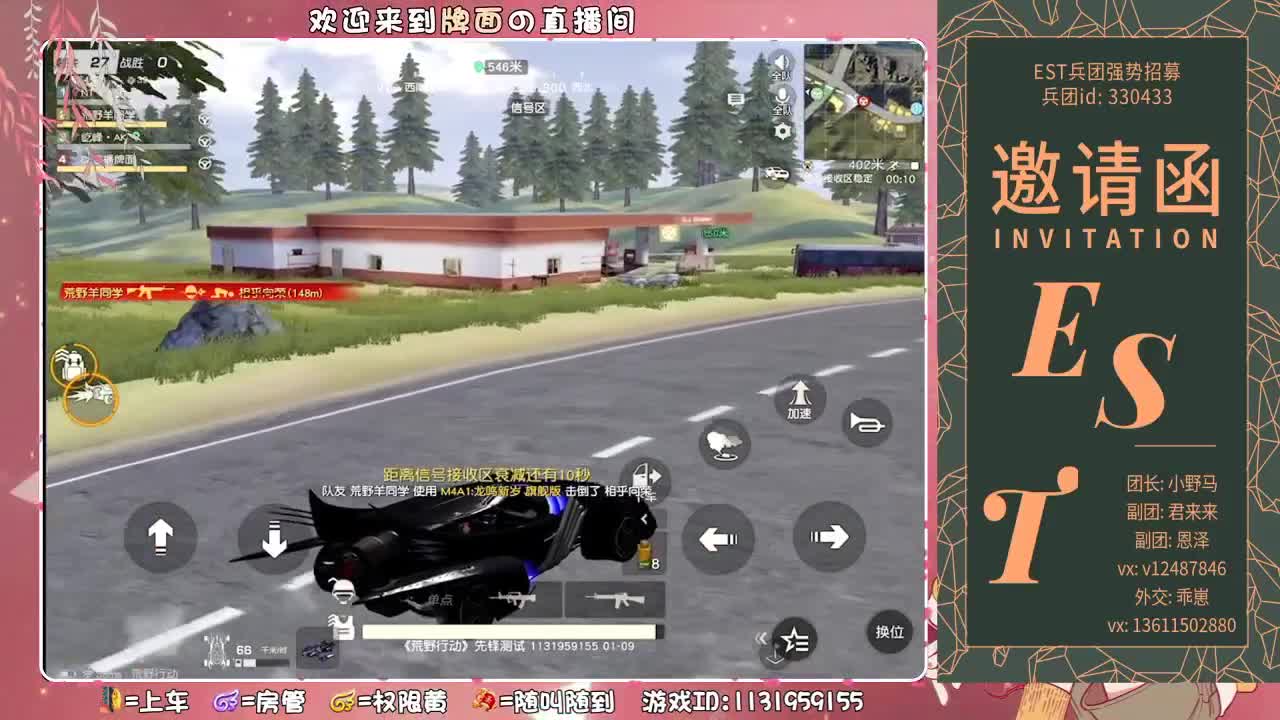 Plmm♥回眸生日快乐杯 第2段