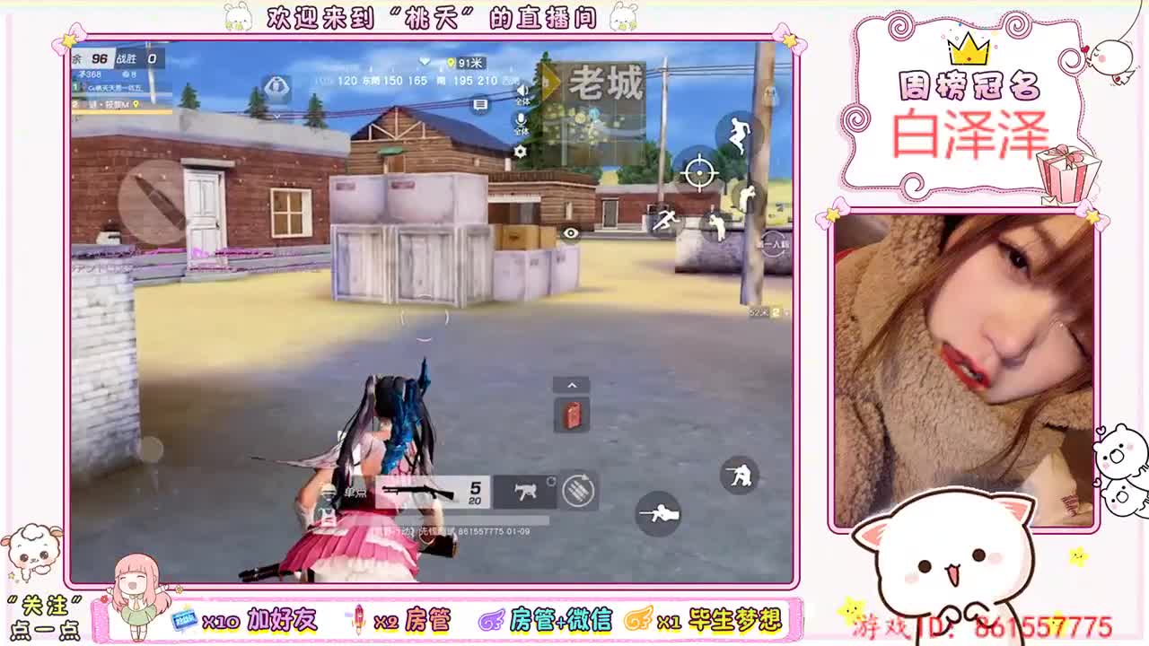plmm♡回眸生日快乐杯 第4段