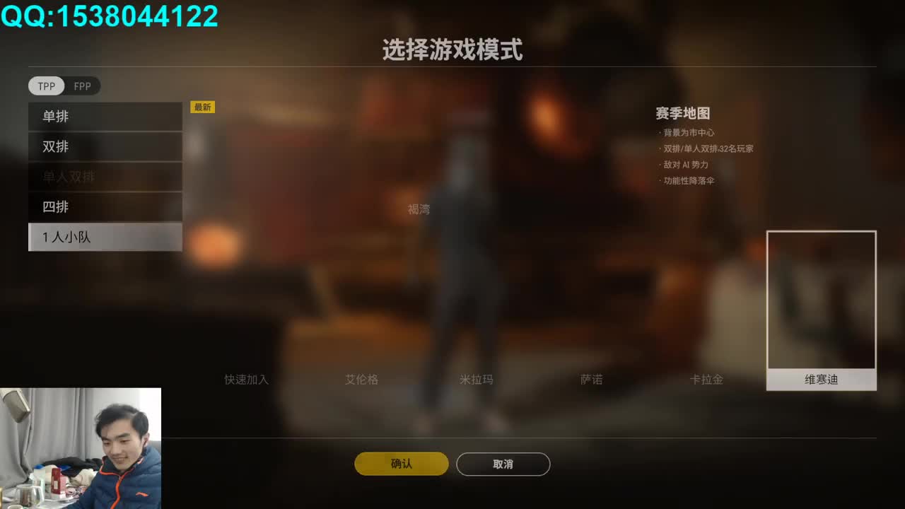 欢乐时光已经开始了！