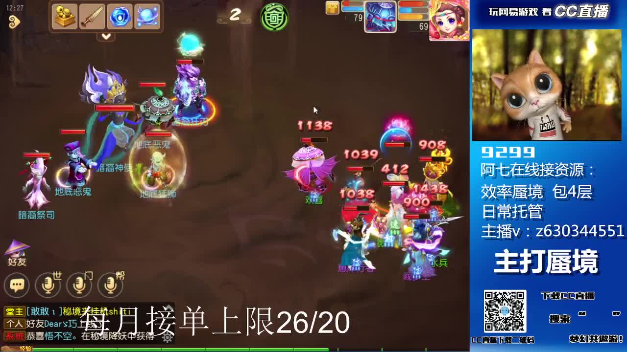 阳光大男孩