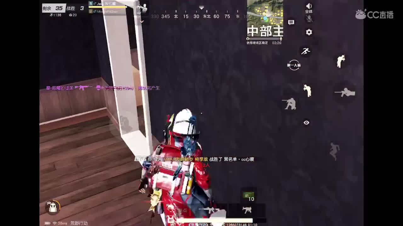 EST兵团招打手 活跃玩家