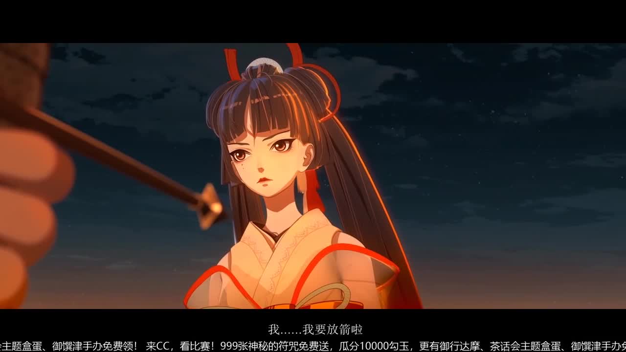 NeXT冬意演武大会 第4段