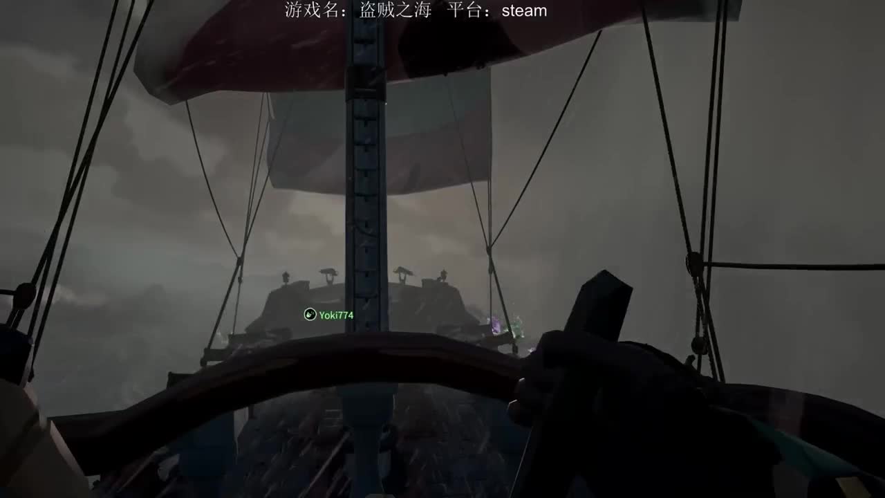 洋洋洋：不知道干啥洋 第2段