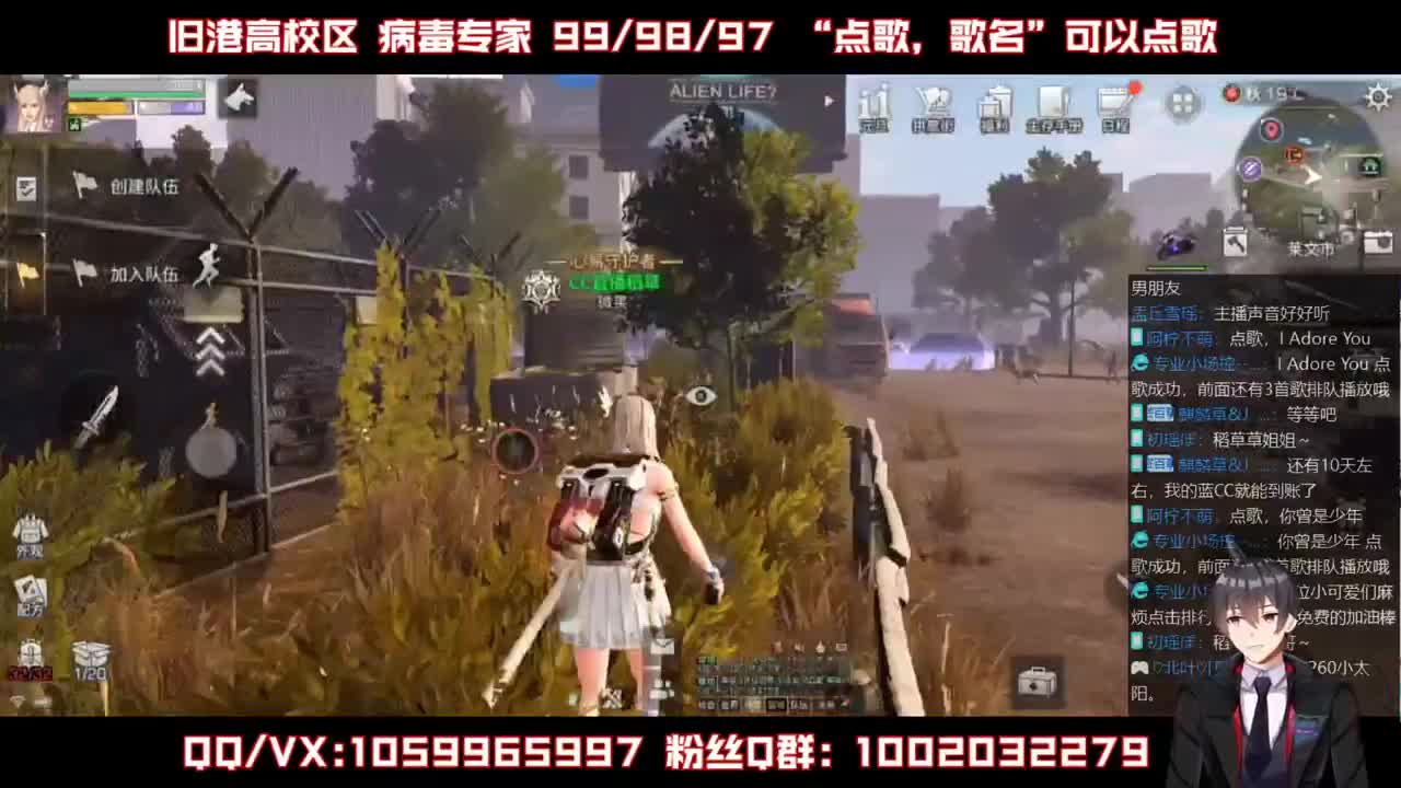 今晚搞推理