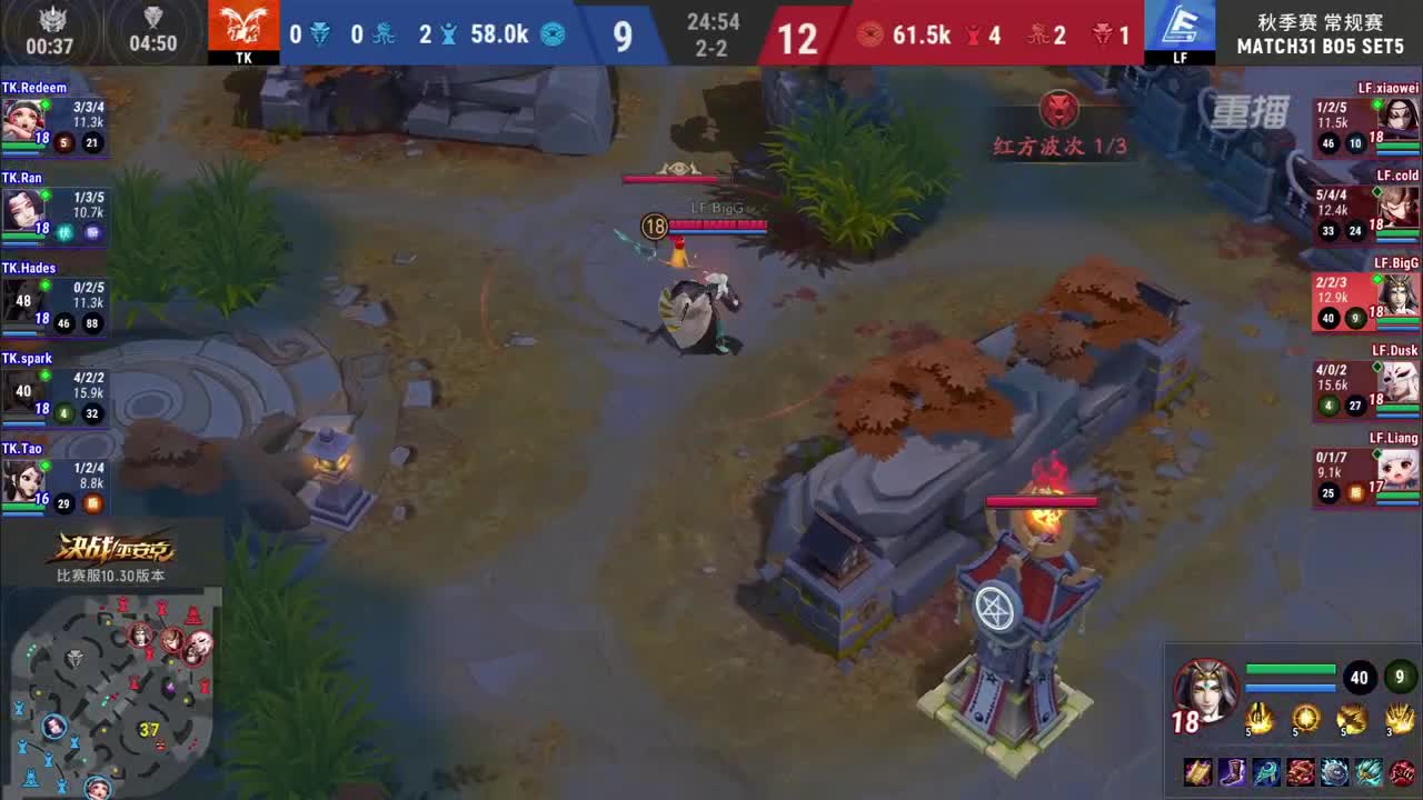 【焕新迎战】三周年·新年庆典 第1段