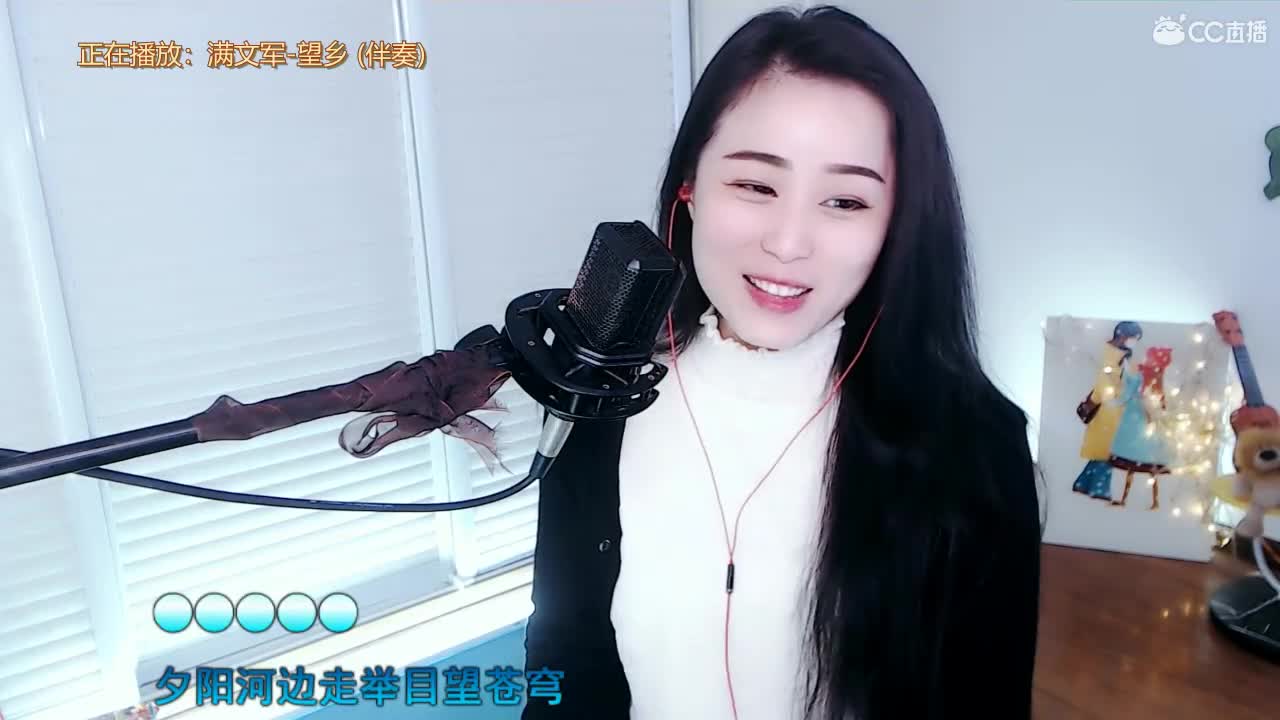 唱歌坤坤是认真的！