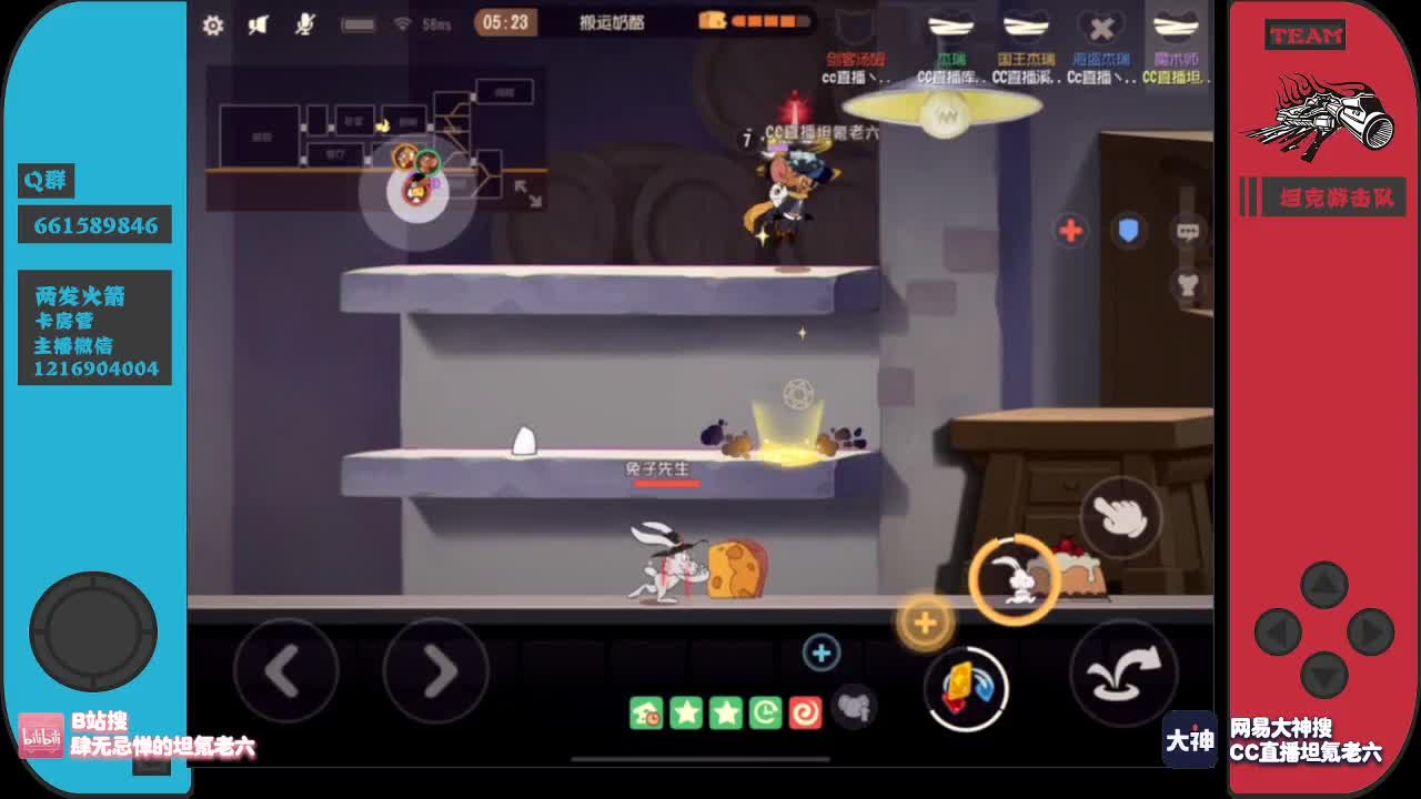 排最长的队，挨最毒的打！