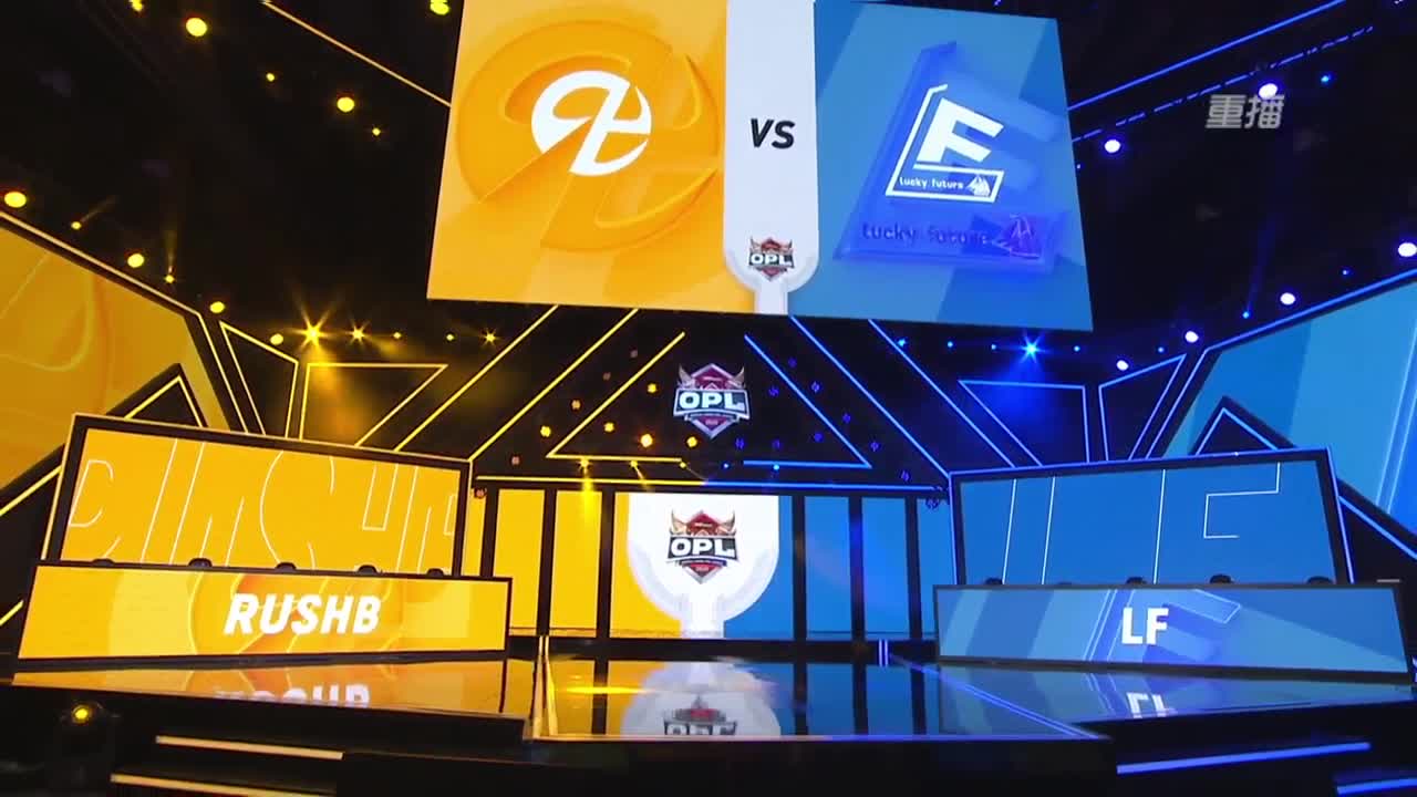 【焕新迎战】三周年·新年庆典 第1段