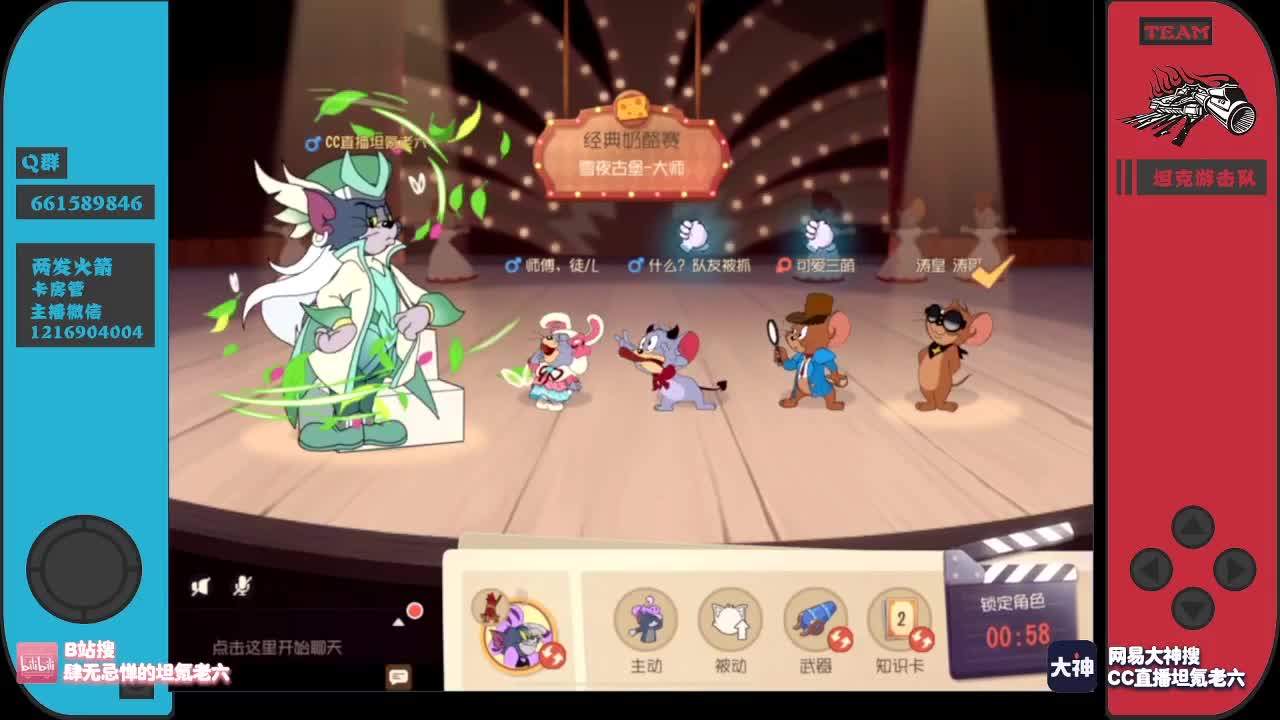 排最长的队，挨最毒的打！