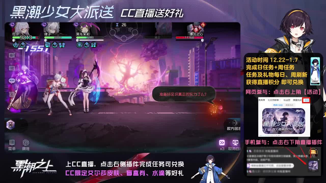 海选卡背到手 第2段