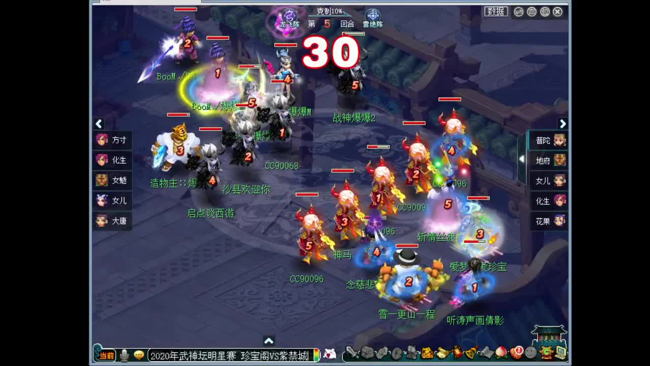 接灵饰鉴定全价回收