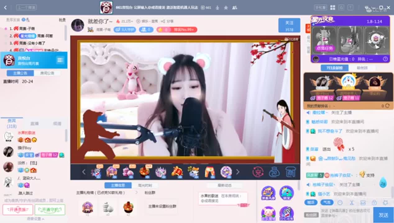 《661周赛》1.10