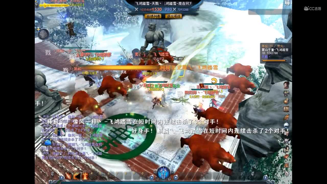 2021岁末验兵79压等级阶段，天戮丶VS鹿在何方 雪竹