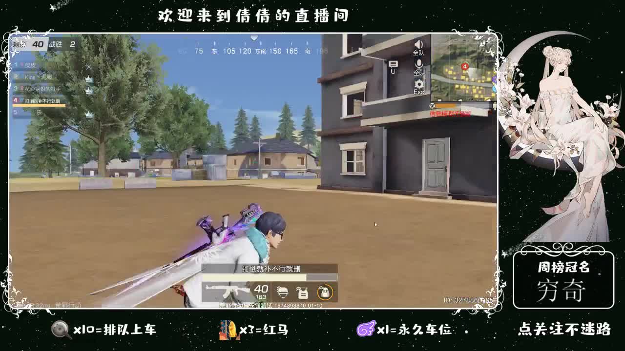 虾8 8 佛8 8 0 第1段