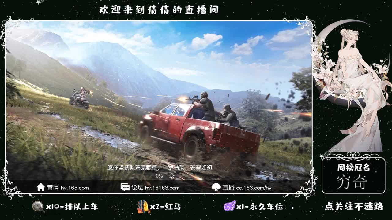 虾8 8 佛8 8 0 第2段