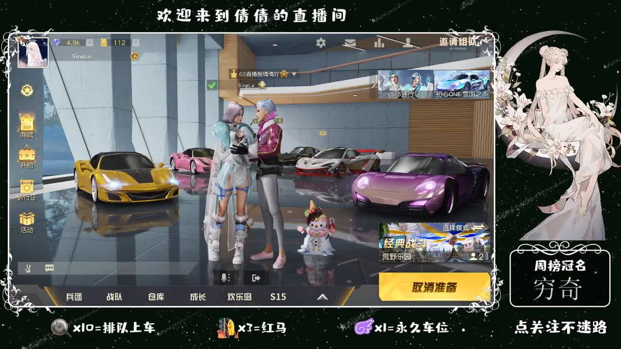 虾8 8 佛8 8 0 第3段