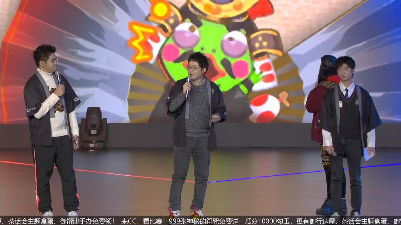 NeXT冬意演武大会 第2段