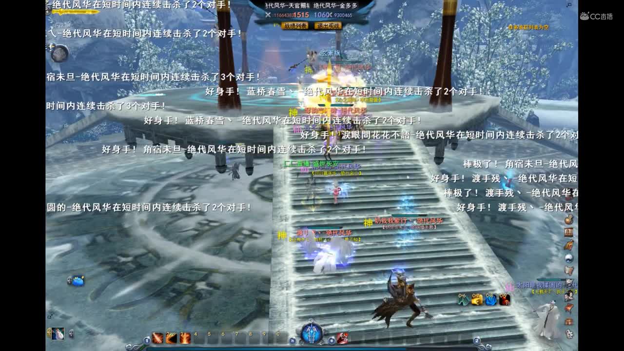 2021岁末验兵