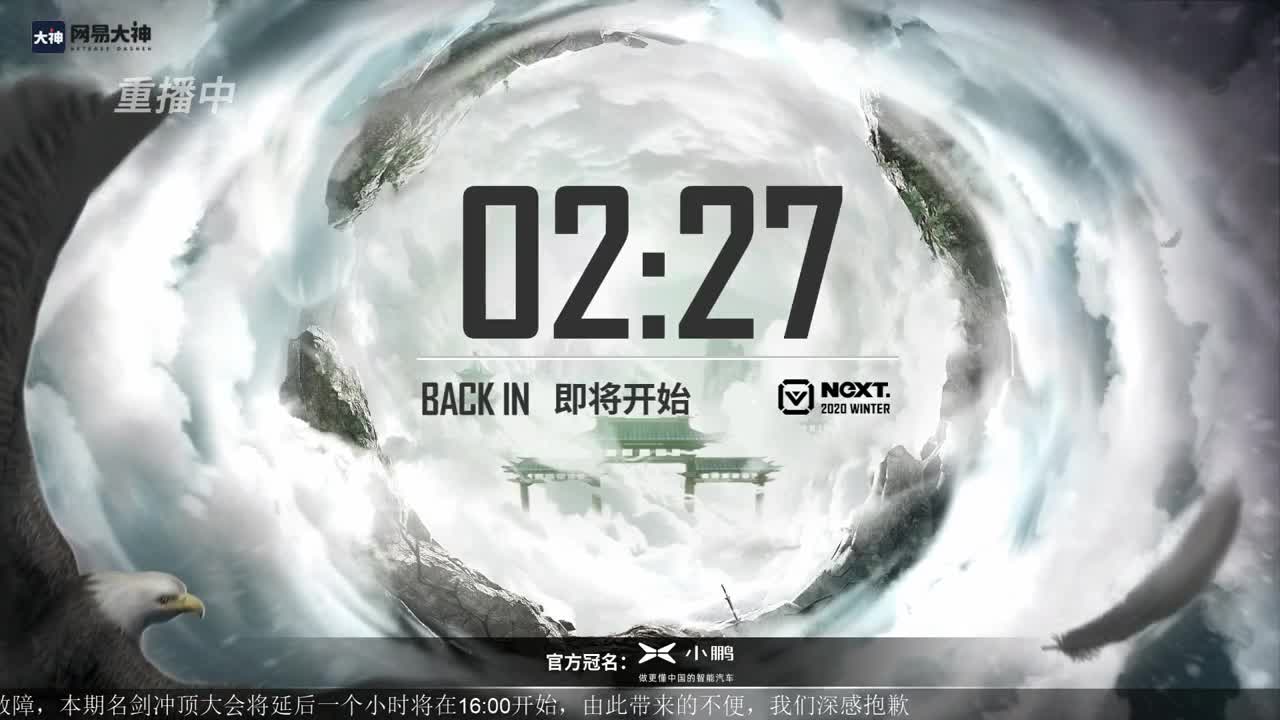 上CC看名剑抽雅韵时装 第1段