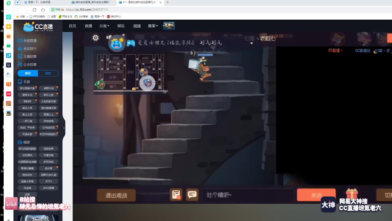 排最长的队，挨最毒的打！