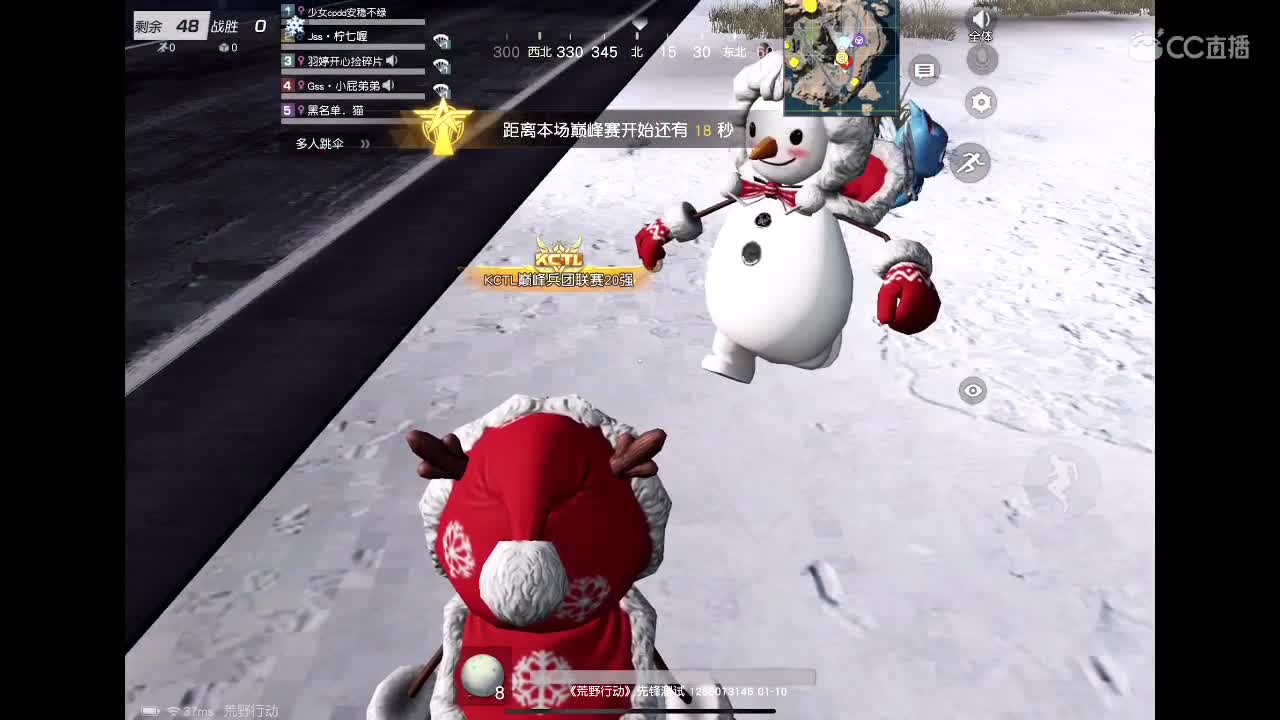 EST兵团招打手 活跃玩家