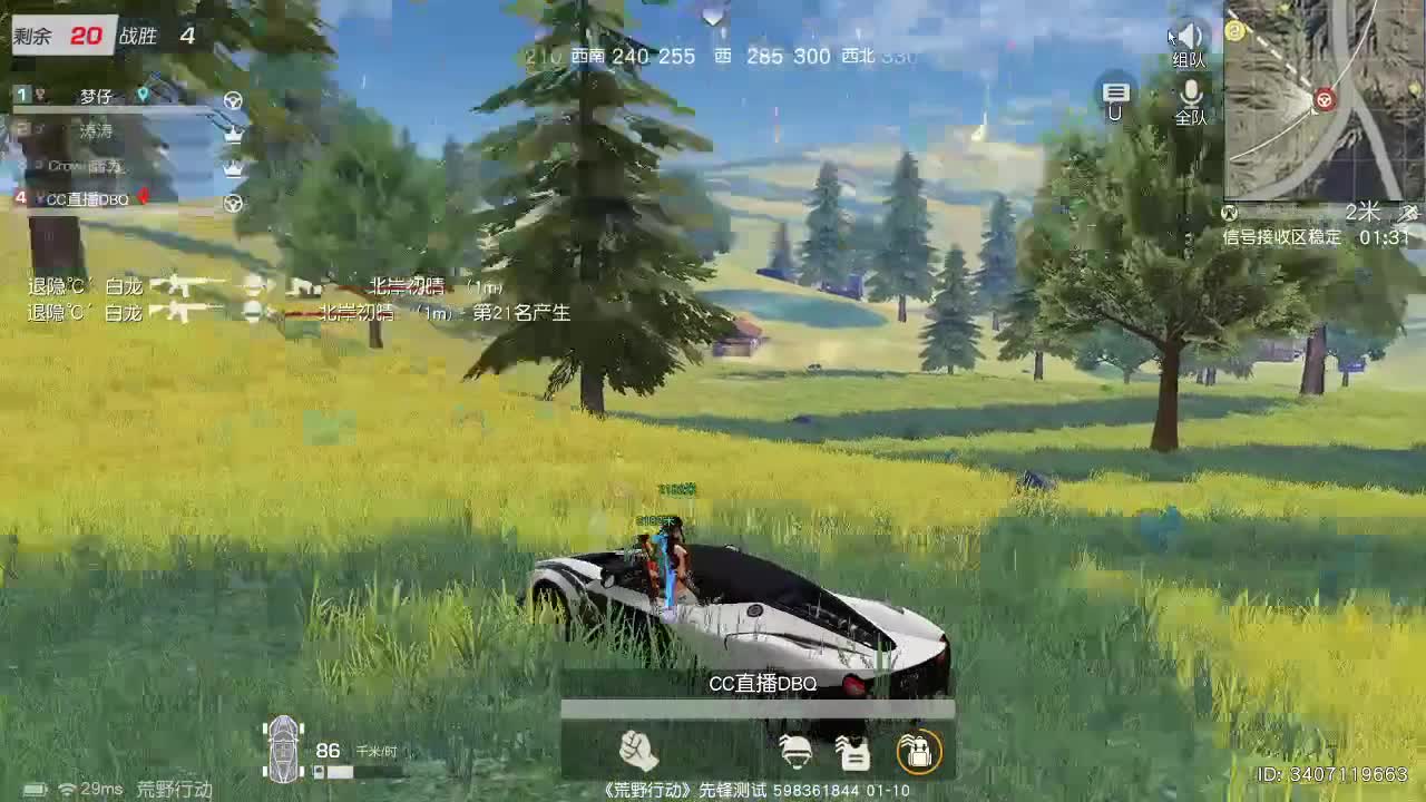 虾80  五倍777  佛777