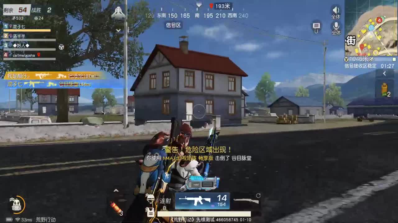 无关于你~