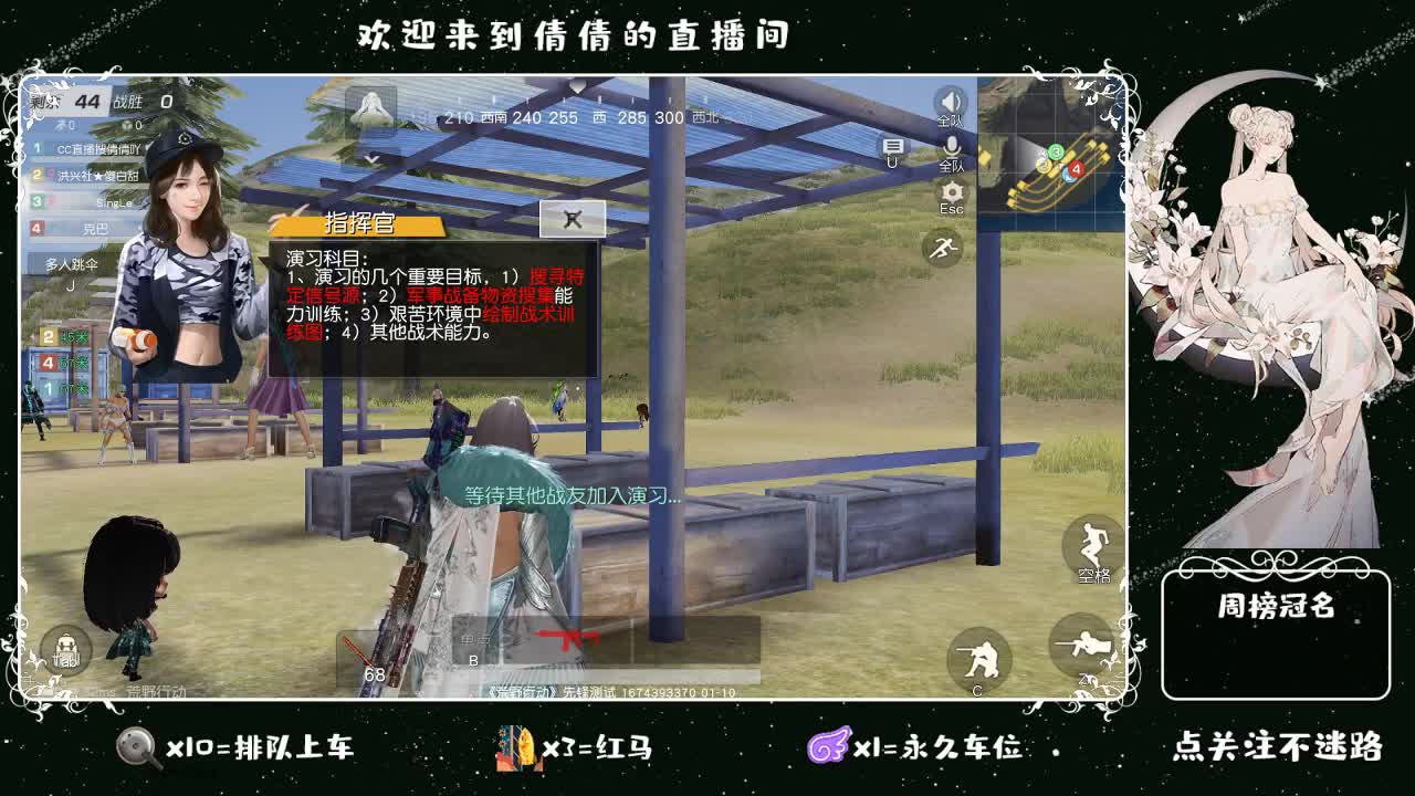 虾8 8 佛8 8 0 第2段