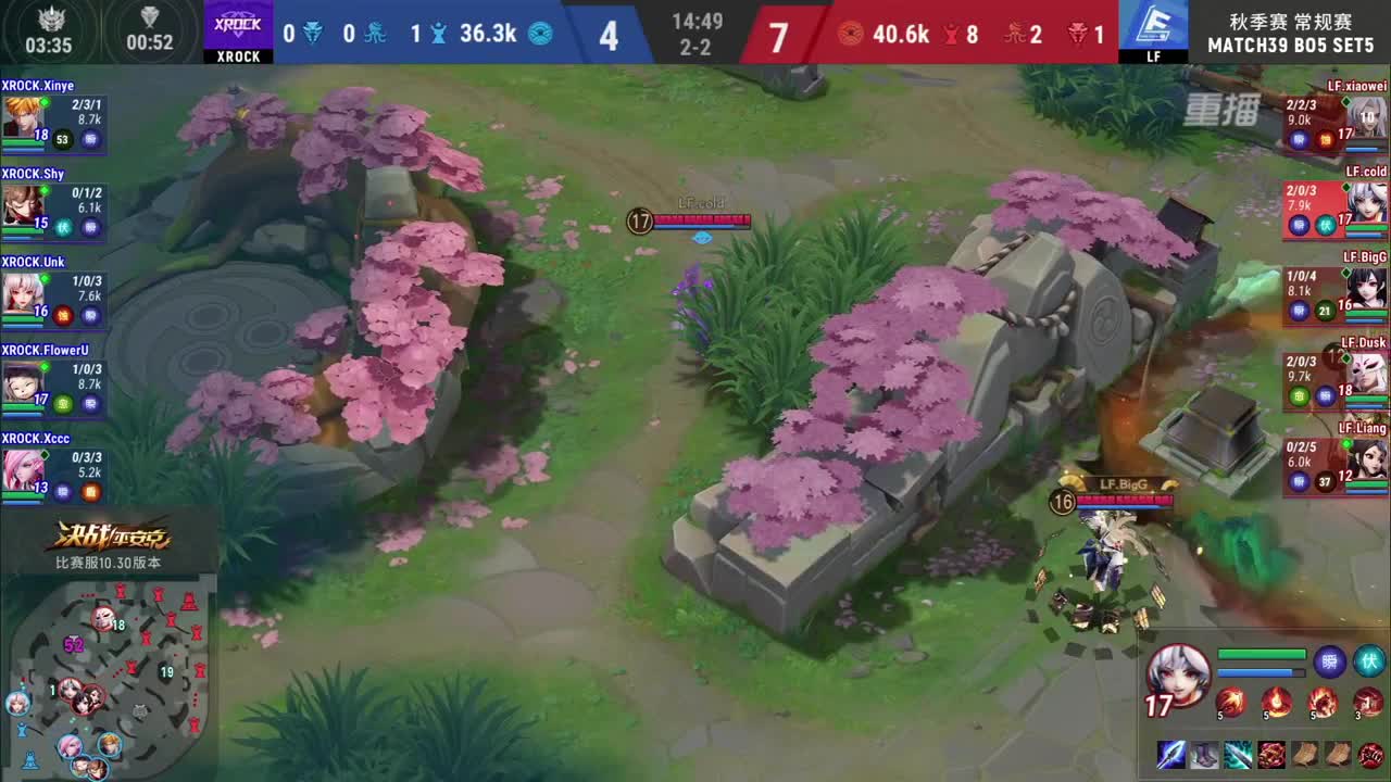 【焕新迎战】三周年·新年庆典 第3段