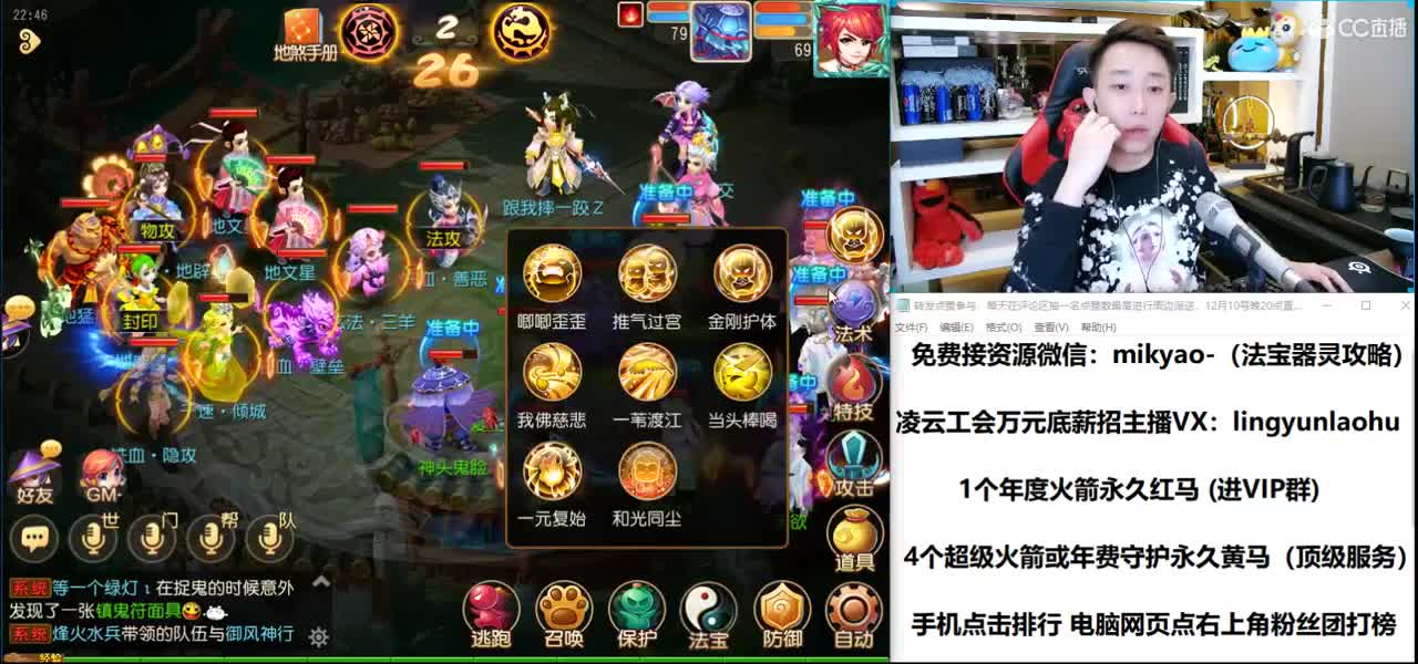 免费接所有资源 2021我们来啦！ 第2段