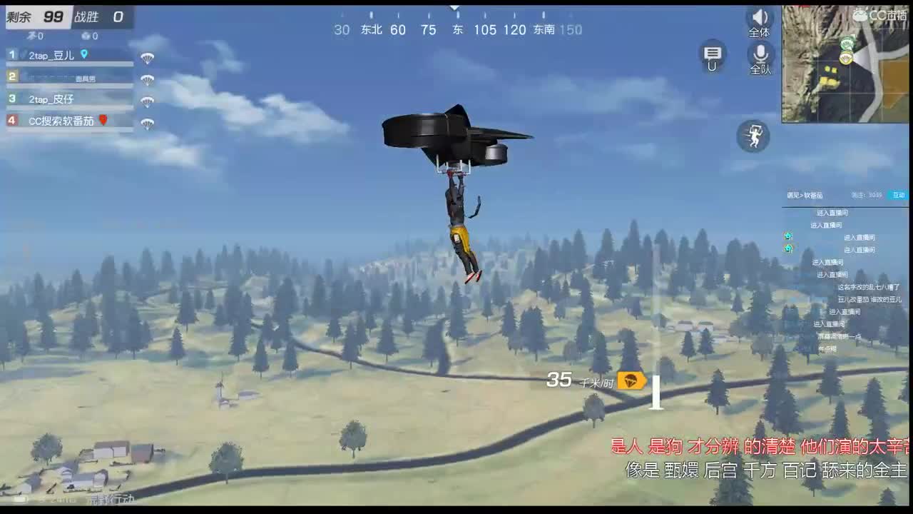 新年快乐，恭喜发财 第1段