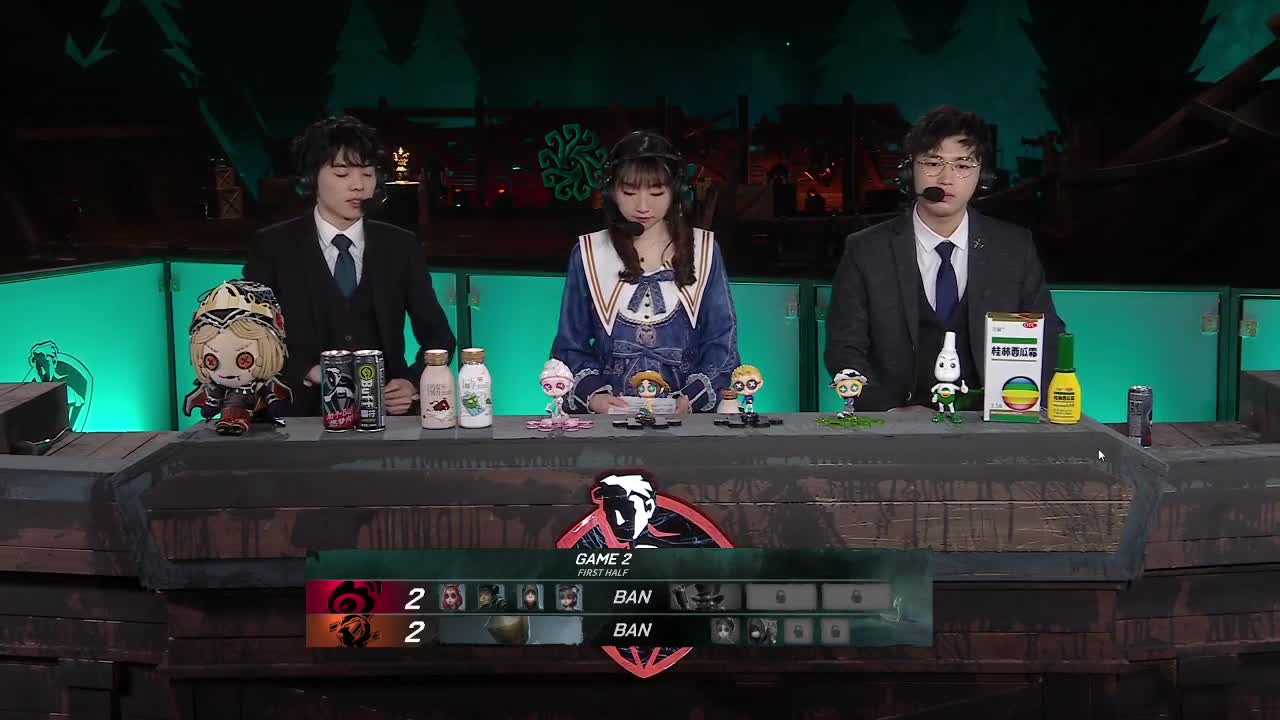 我可能玩了假的前锋~ 第2段